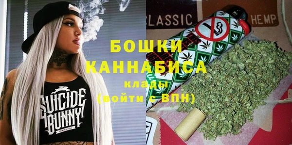 мефедрон мука Бугульма