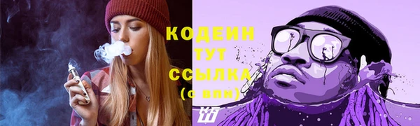а пвп мука Каменногорск