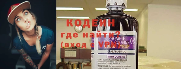 мефедрон мука Бугульма