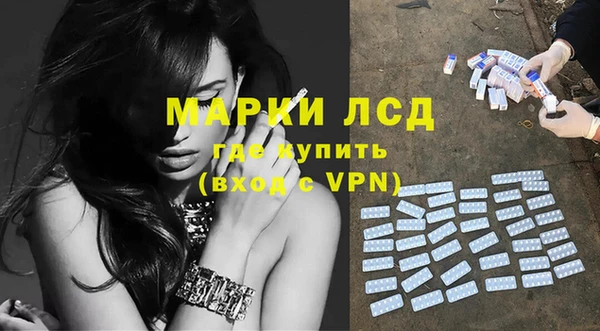 мефедрон мука Бугульма