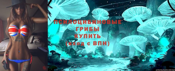 мефедрон мука Бугульма