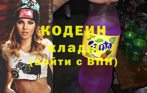 мефедрон мука Бугульма