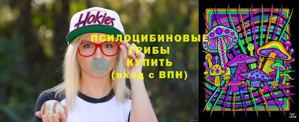 кокаин Баксан